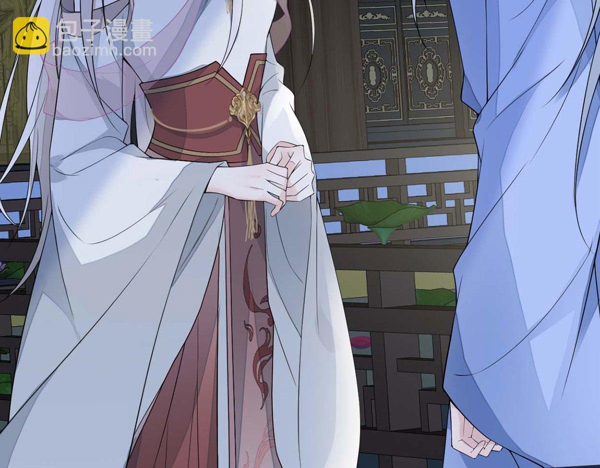 第136话 拿下帝师之位？