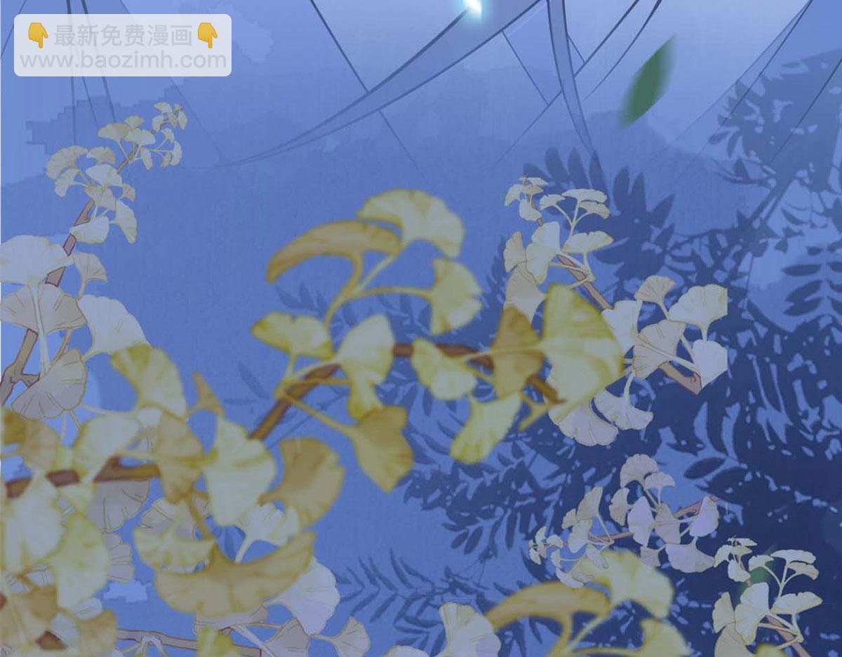 第136话 拿下帝师之位？