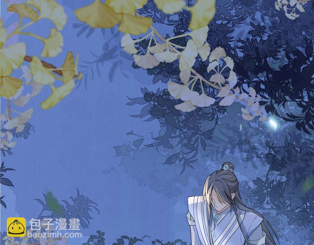 第136话 拿下帝师之位？