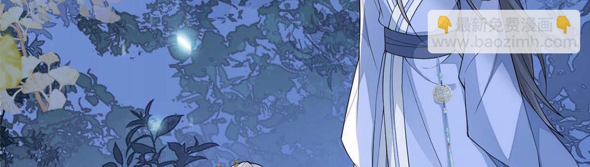 第136话 拿下帝师之位？