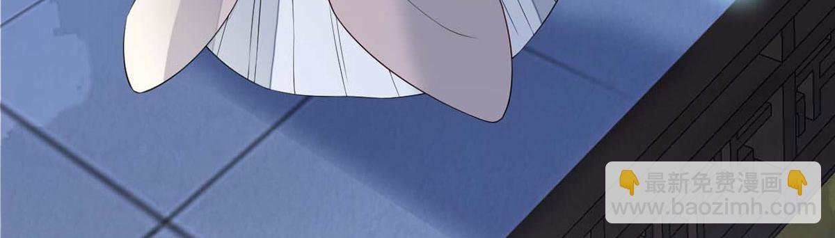 第136话 拿下帝师之位？