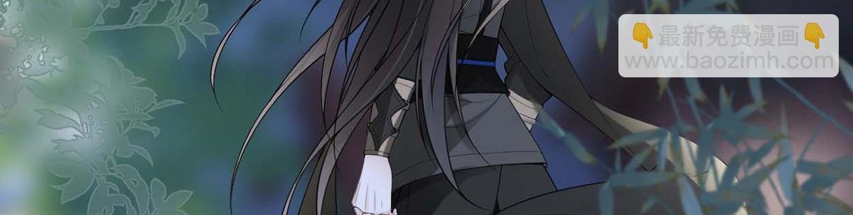 第137话 她……有了身孕？