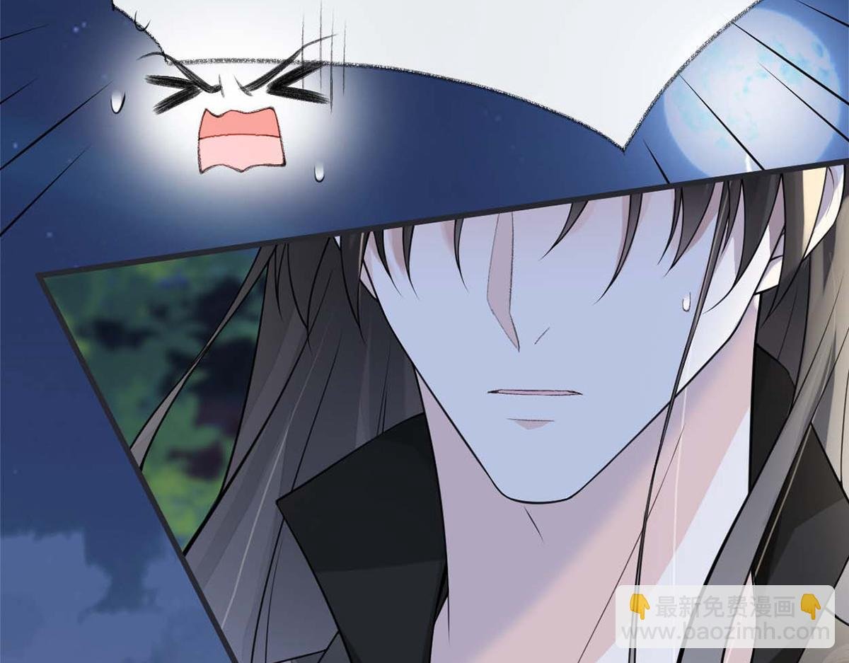 第137话 她……有了身孕？