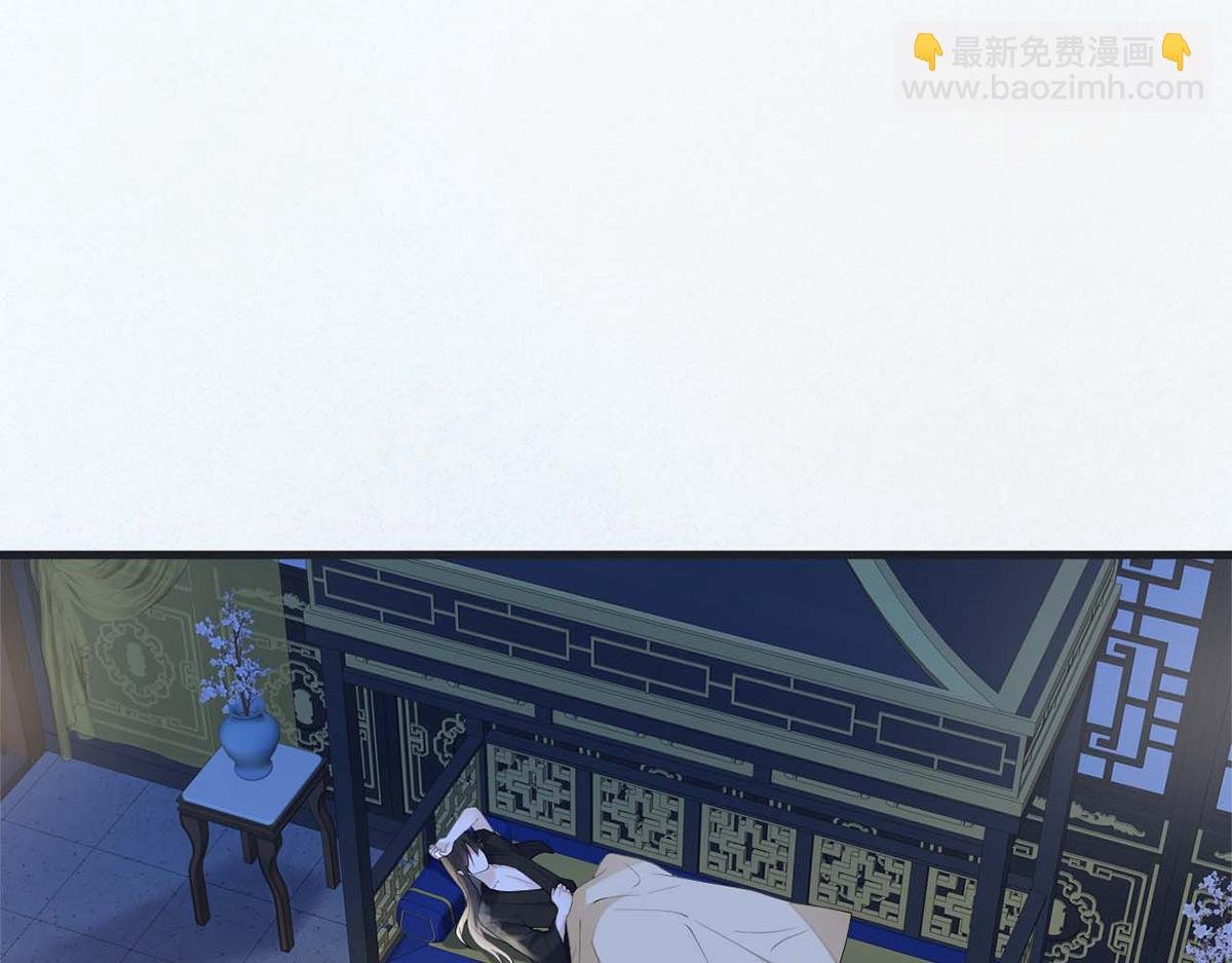 第138话 先帝打脸进行时
