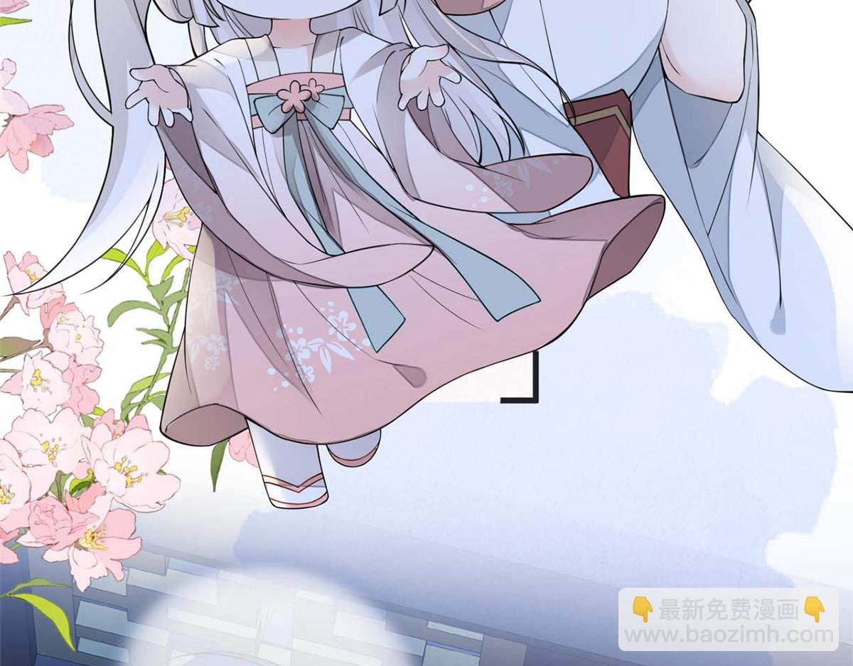 第138话 先帝打脸进行时
