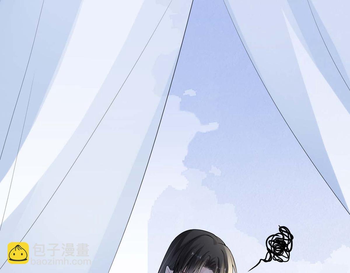 第138话 先帝打脸进行时