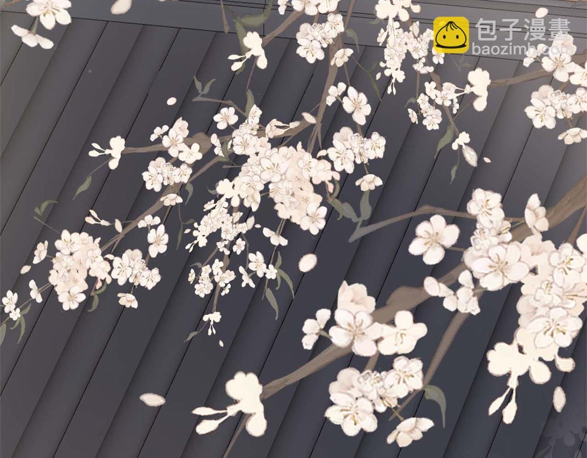 第138话 先帝打脸进行时