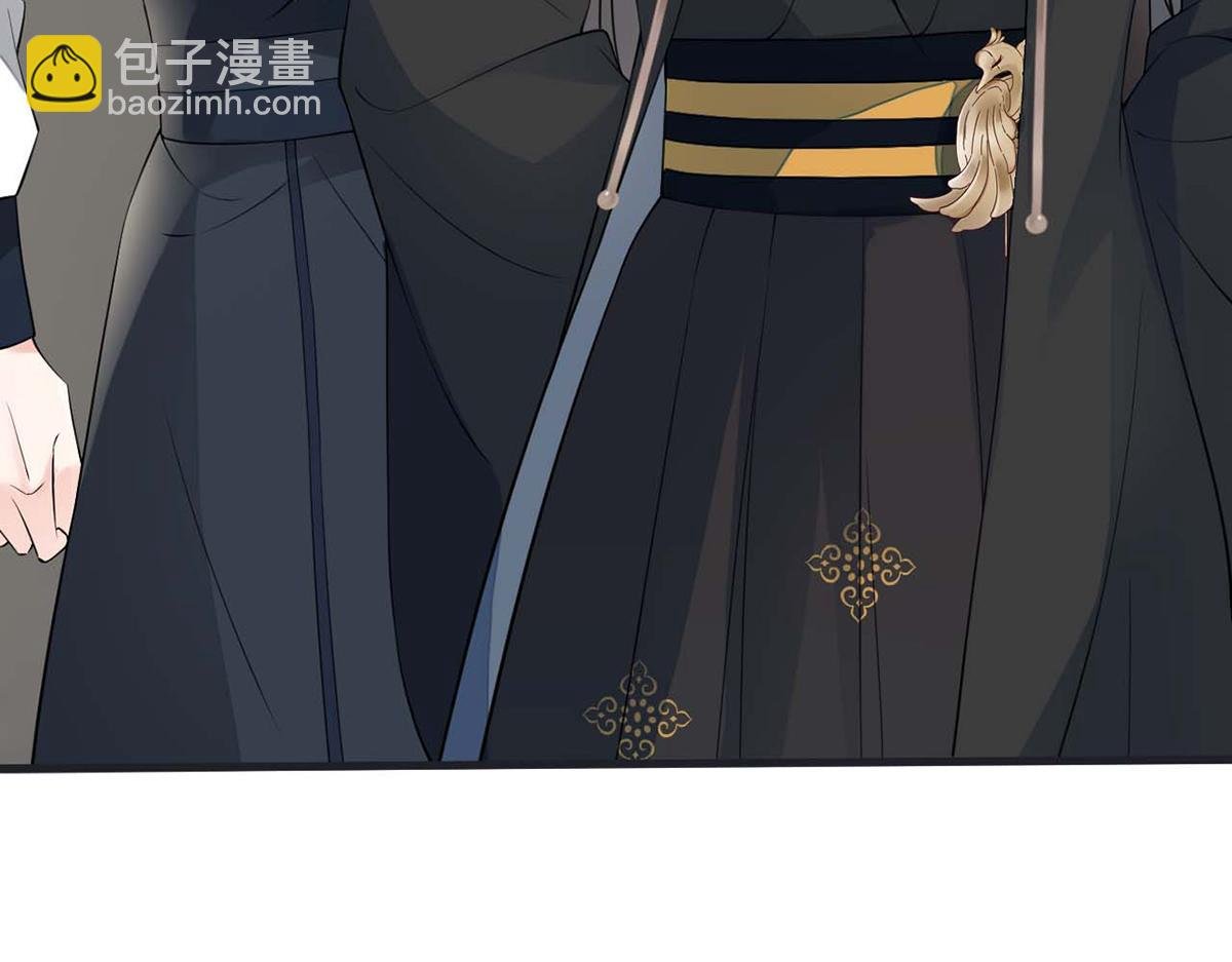 第138话 先帝打脸进行时