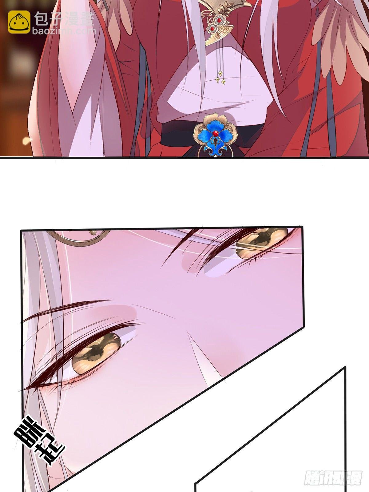 伺候哀家