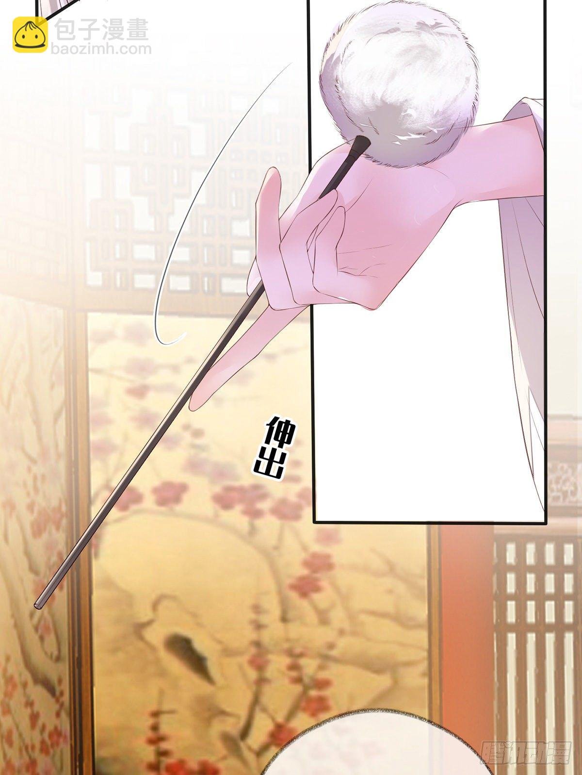 伺候哀家