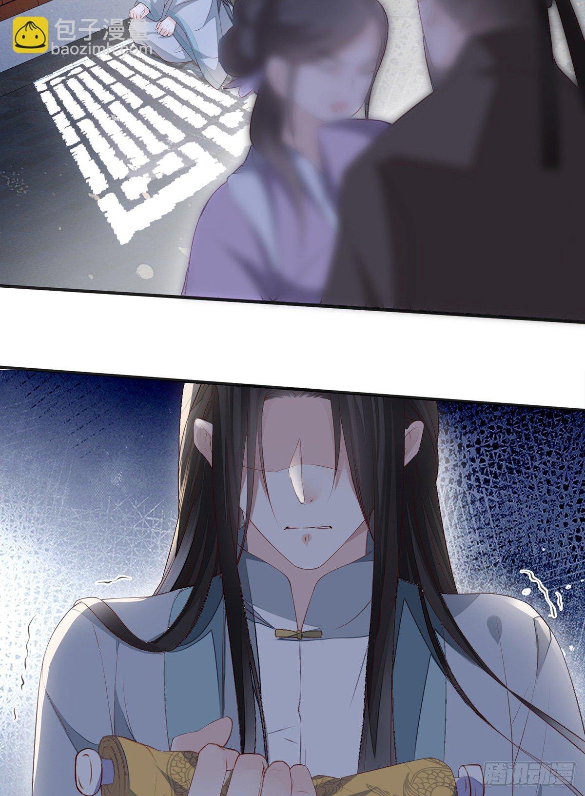 伺候哀家