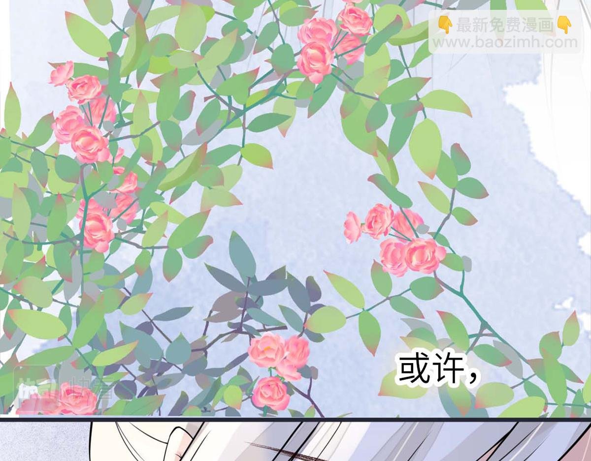 第139话 先帝杀回来了
