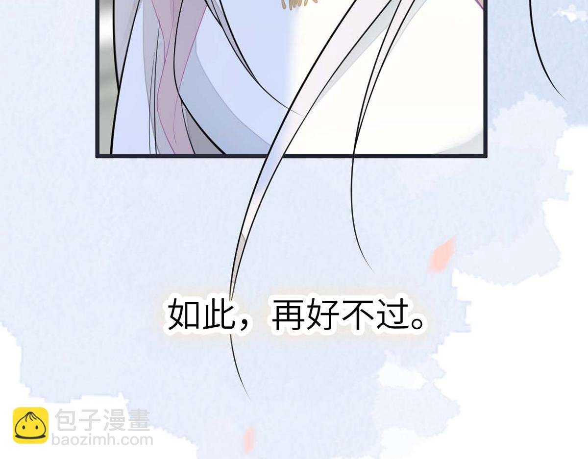 第139话 先帝杀回来了