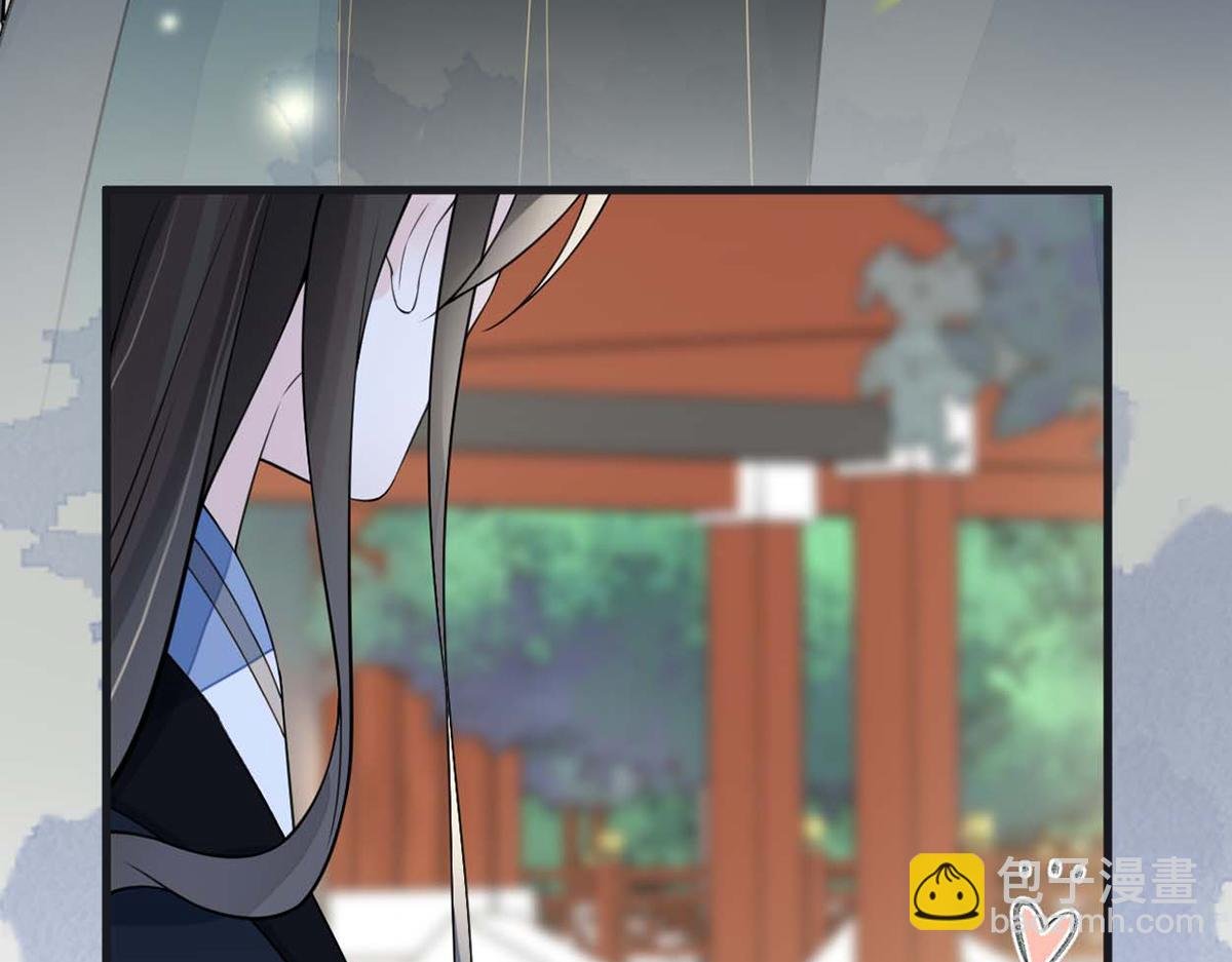 第140话 先帝追妻开始