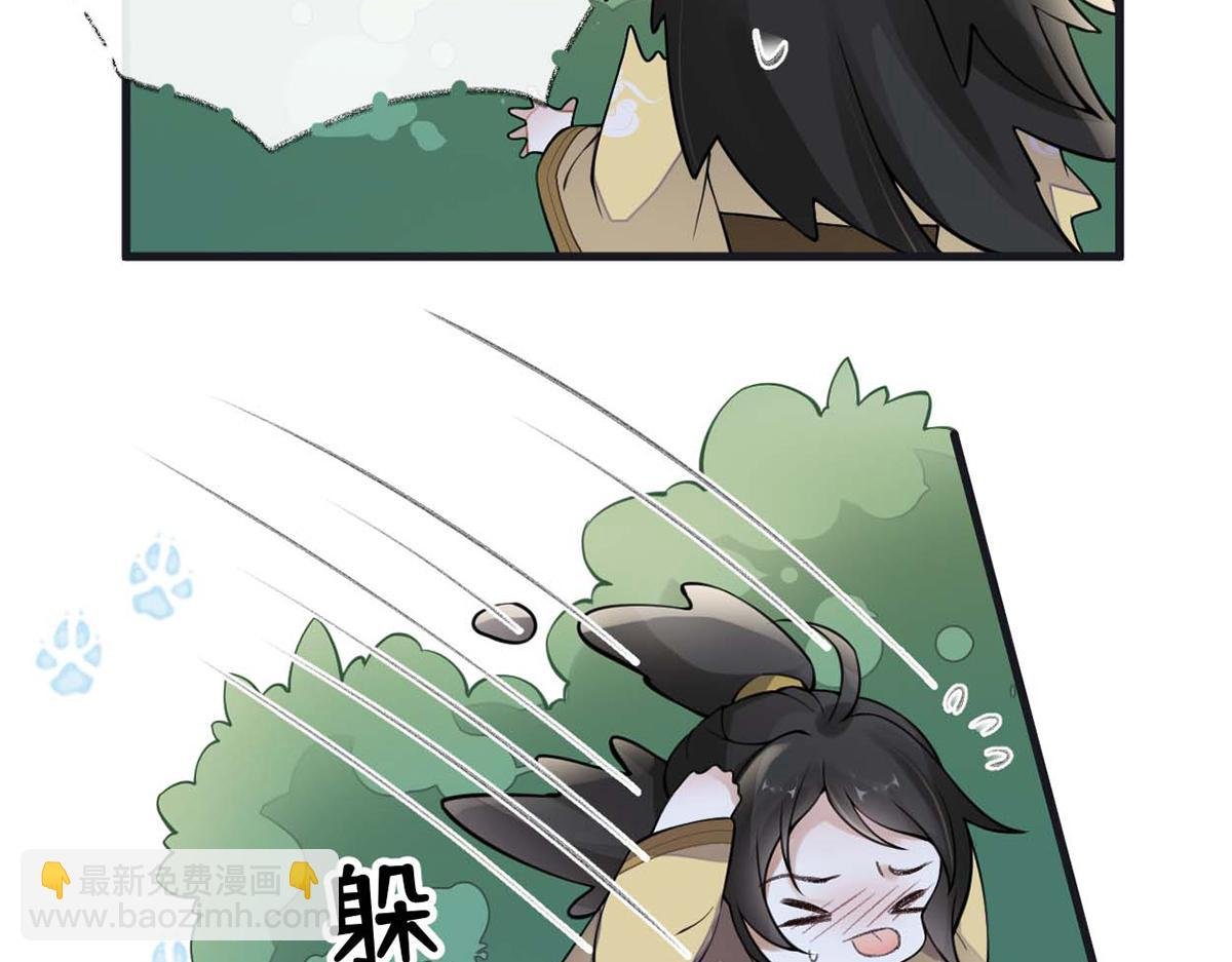 第140话 先帝追妻开始