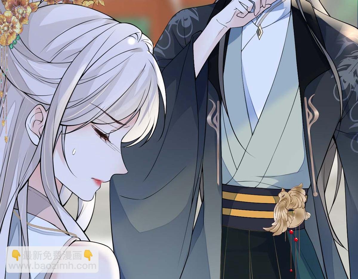 第140话 先帝追妻开始