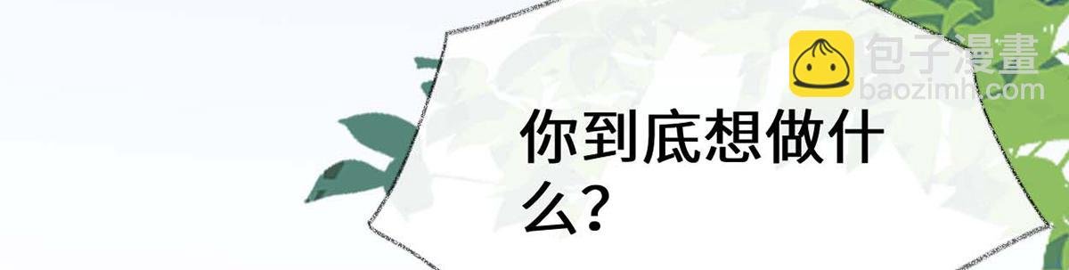 第140话 先帝追妻开始