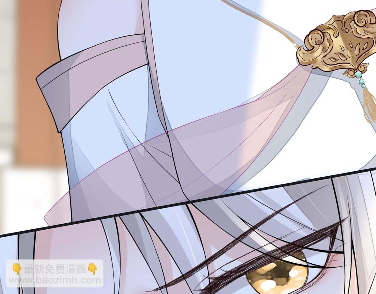 第140话 先帝追妻开始