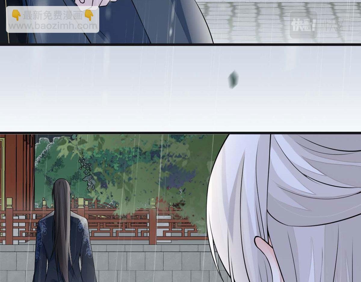第142话 儿子当助攻