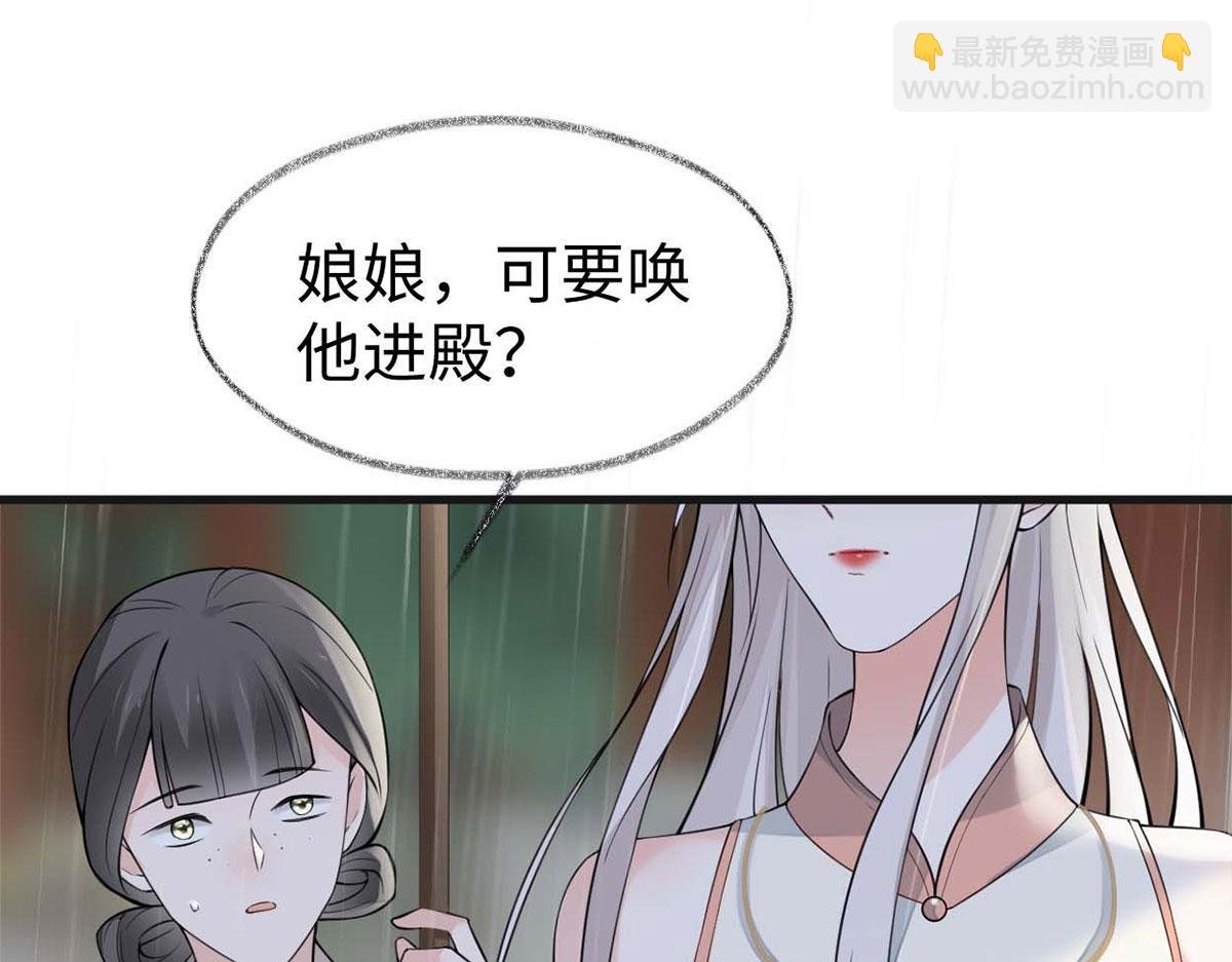 第142话 儿子当助攻