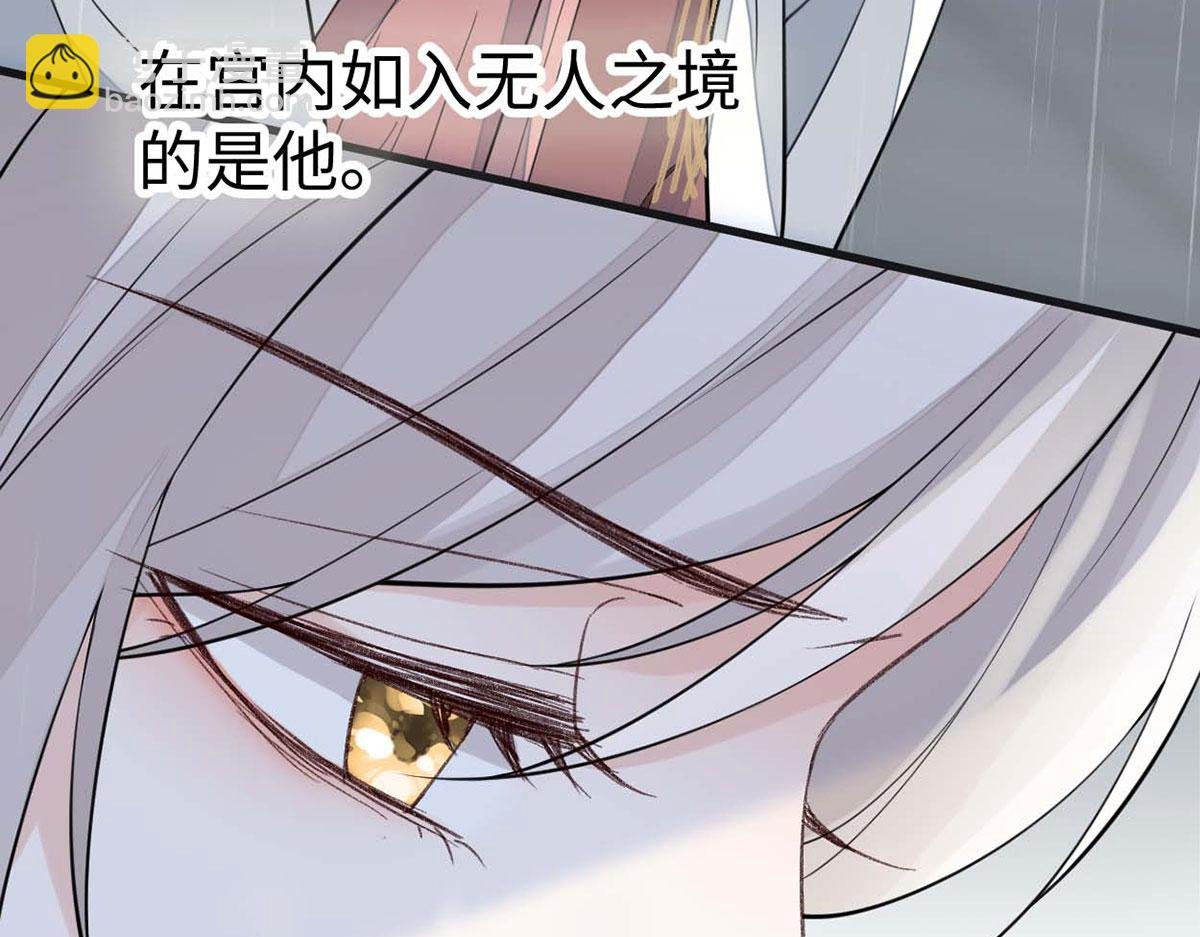 第142话 儿子当助攻
