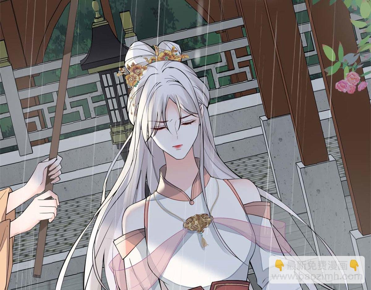 第142话 儿子当助攻