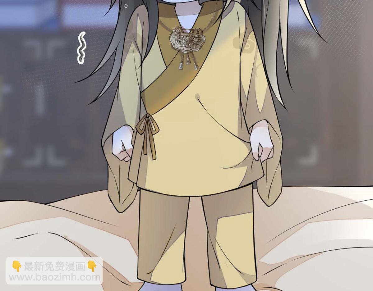 第143话 先帝再表白