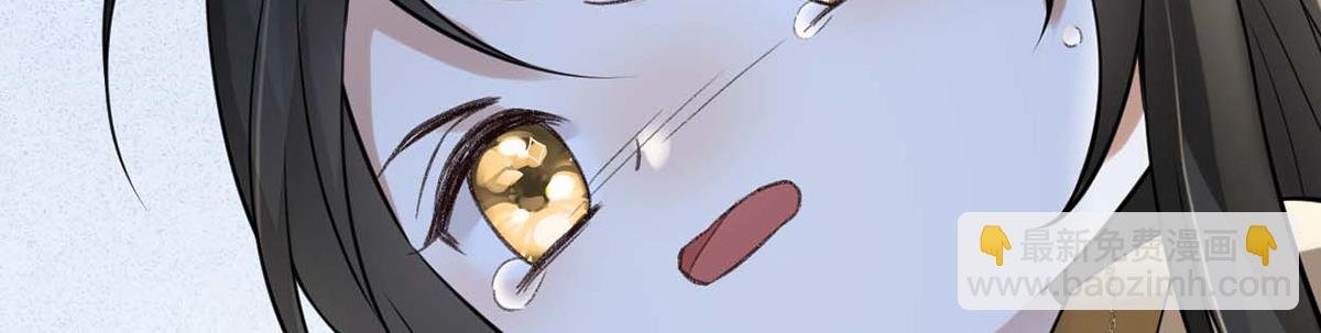 第143话 先帝再表白