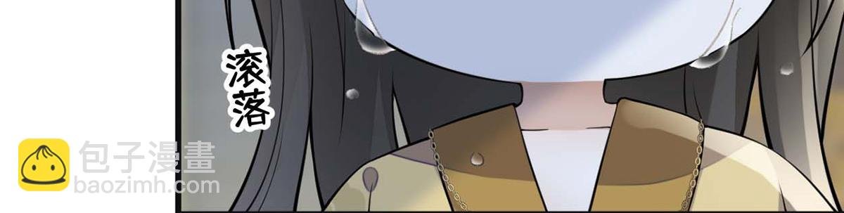 第143话 先帝再表白