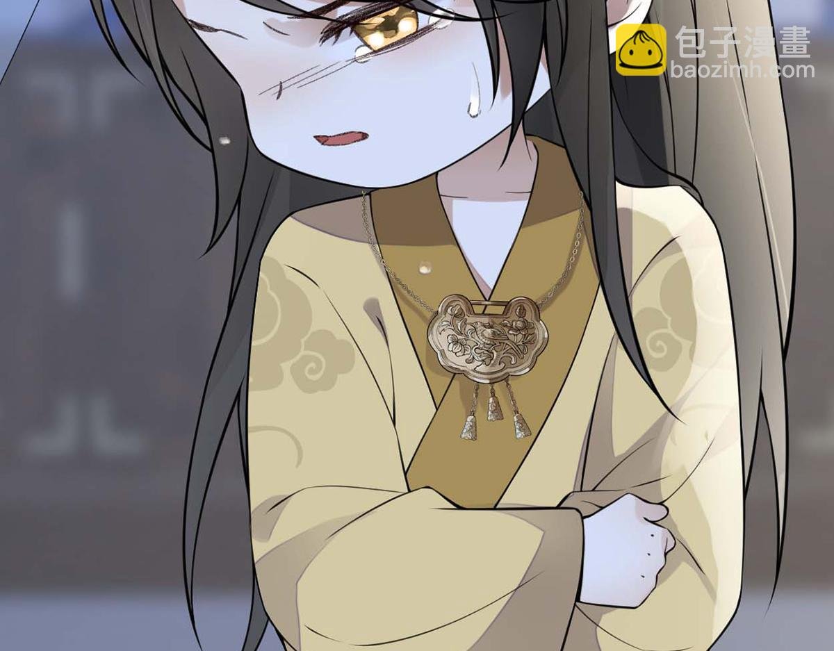 第143话 先帝再表白