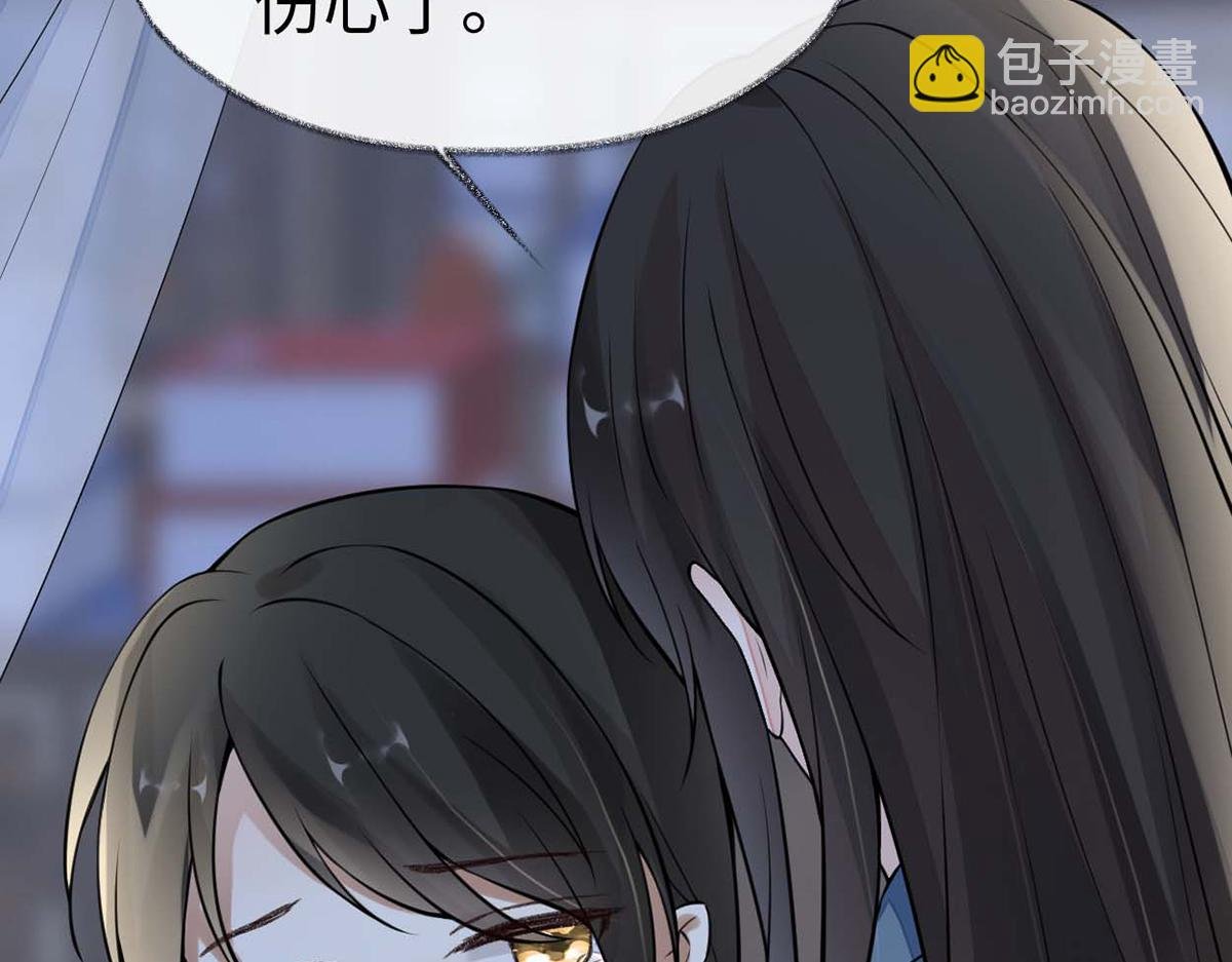 第143话 先帝再表白