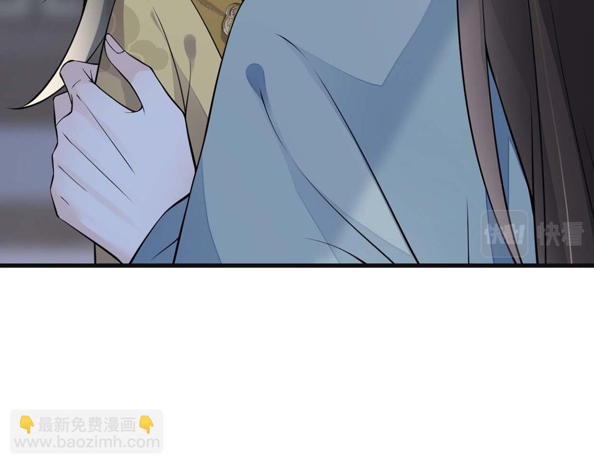 第143话 先帝再表白