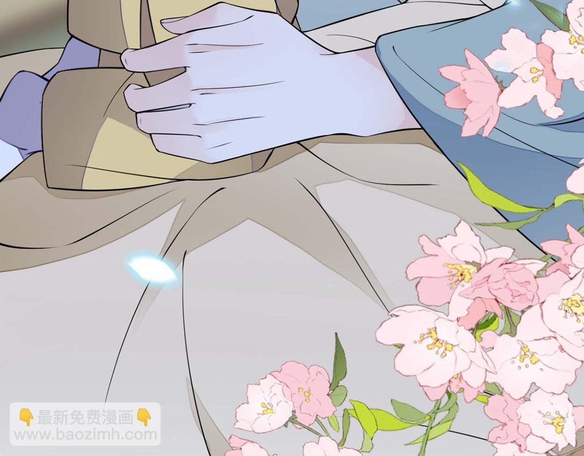 第143话 先帝再表白