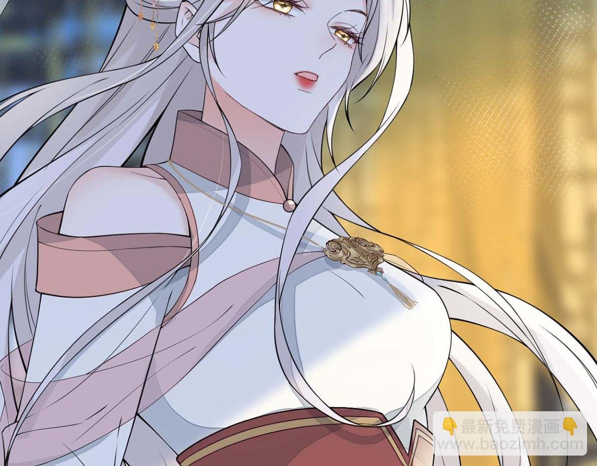 第145话 偷亲