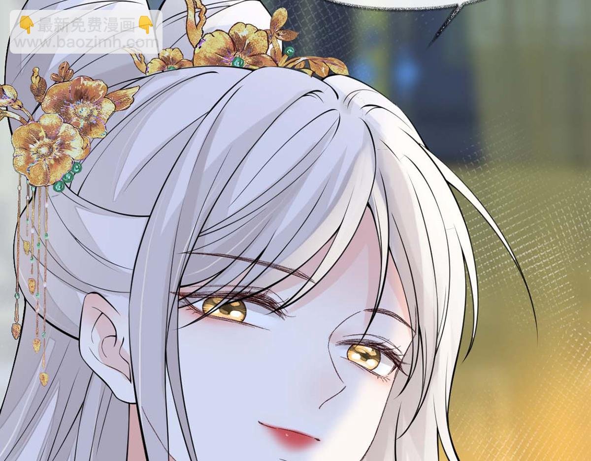 第145话 偷亲