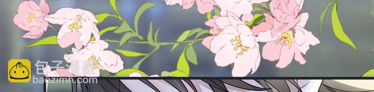 第145话 偷亲