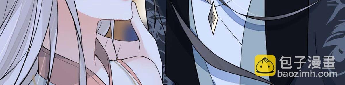第145话 偷亲