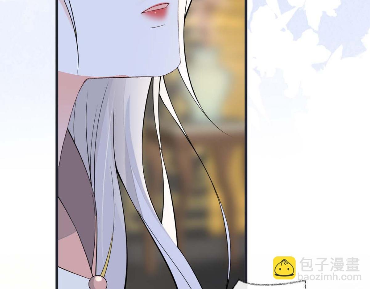 第145话 偷亲