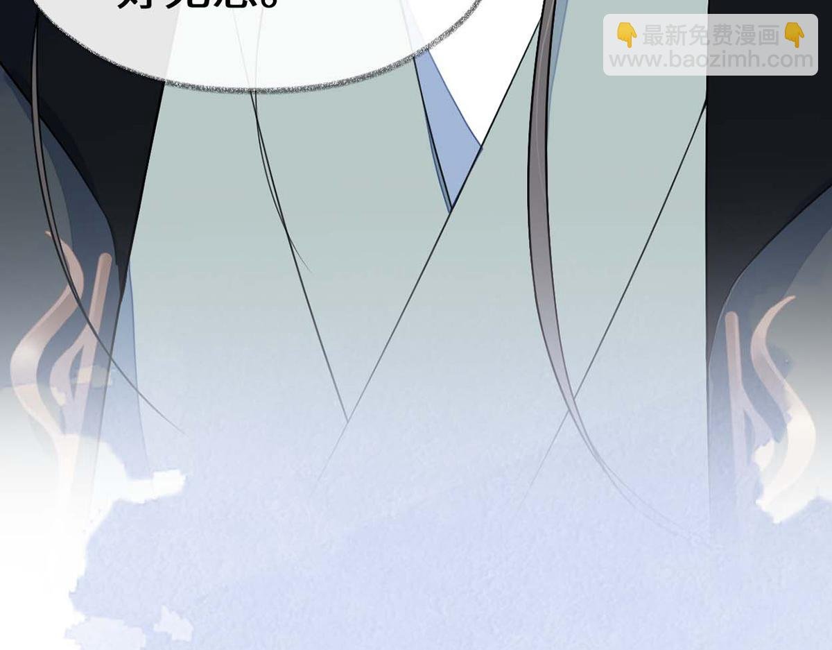 第145话 偷亲
