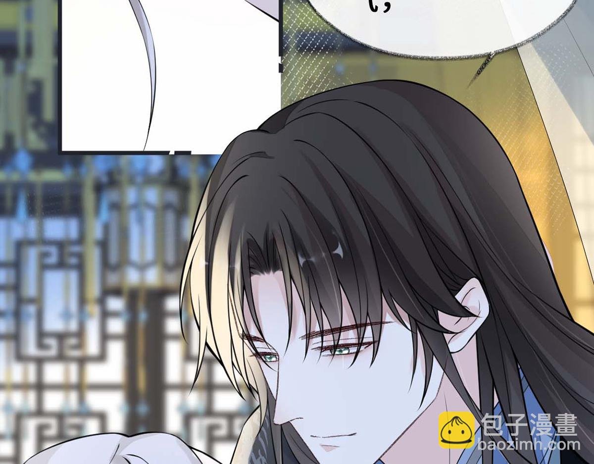 第145话 偷亲