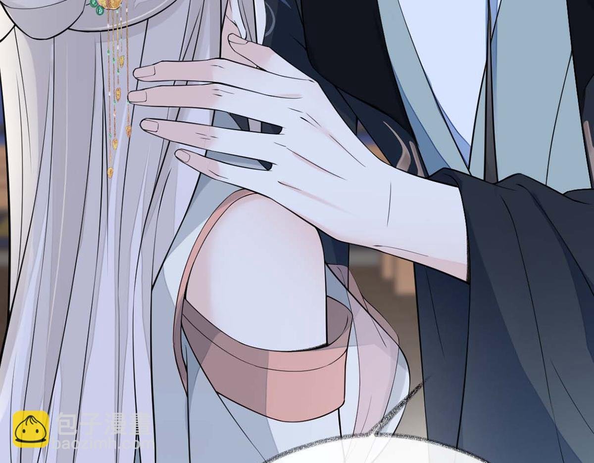 第145话 偷亲