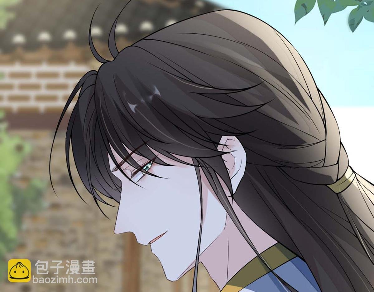 第147话 韫玉的助攻