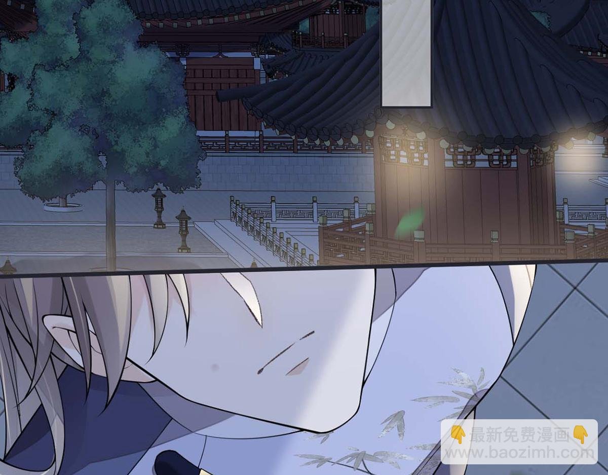 第147话 韫玉的助攻