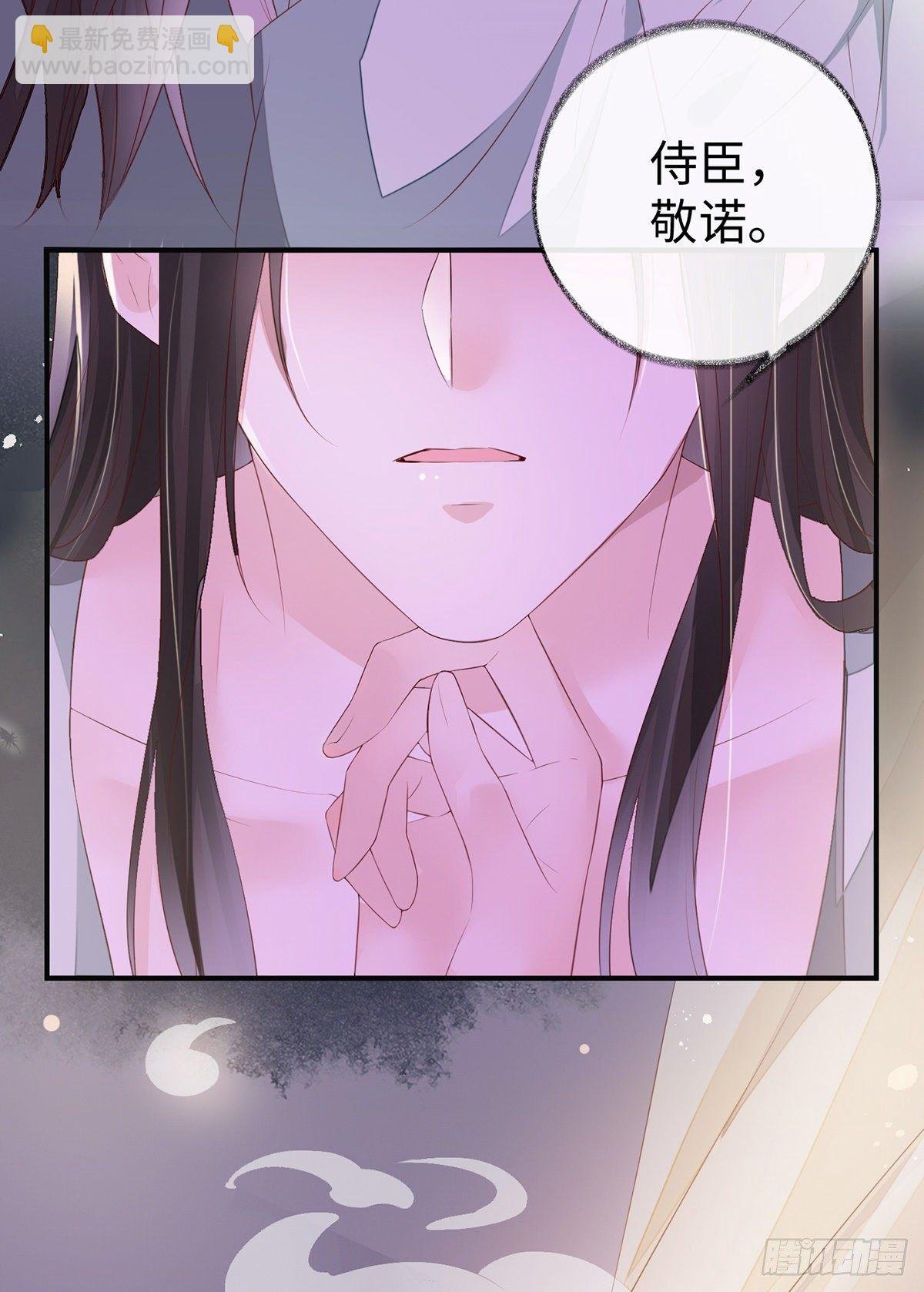 不乖的代价