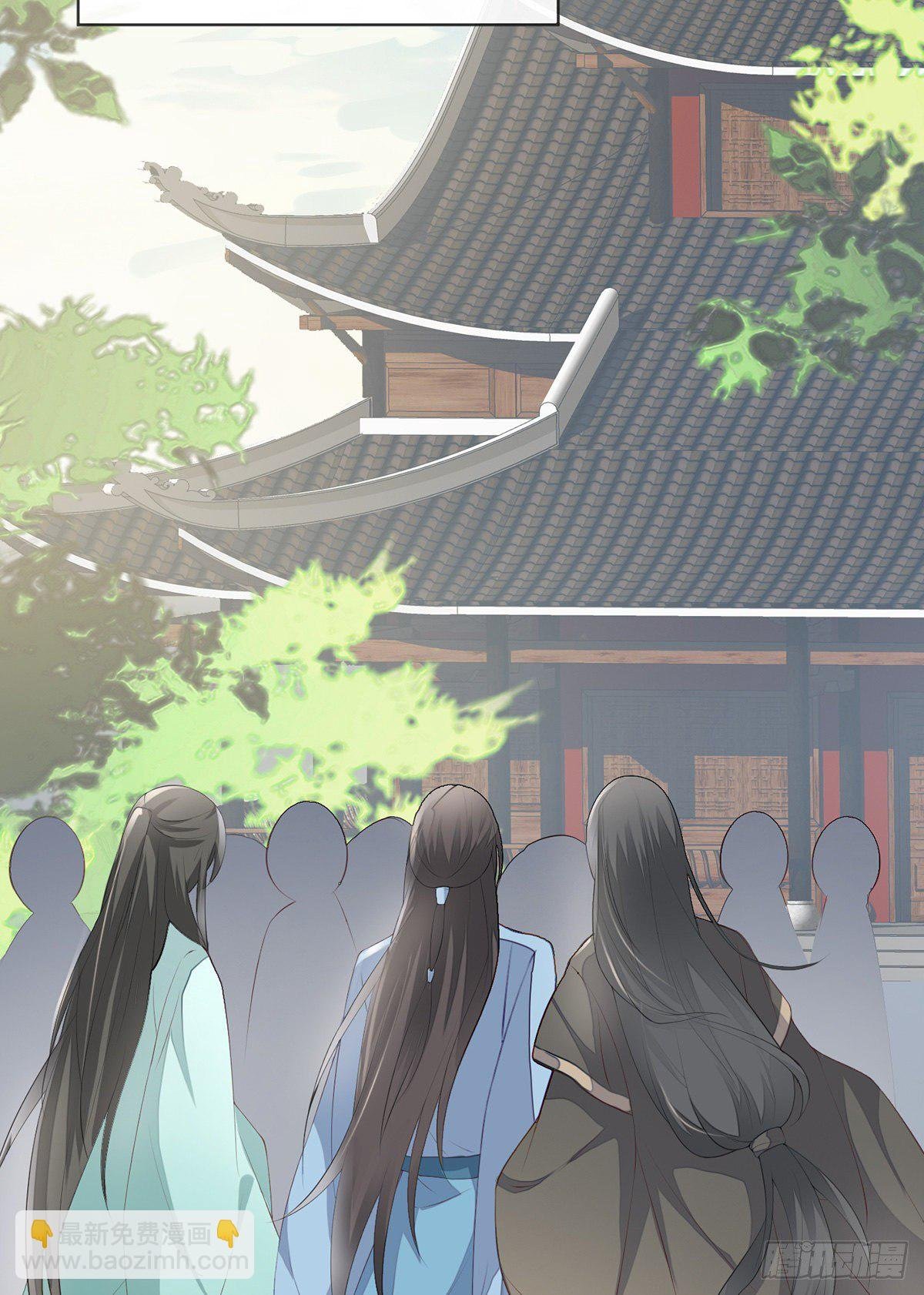 不乖的代价
