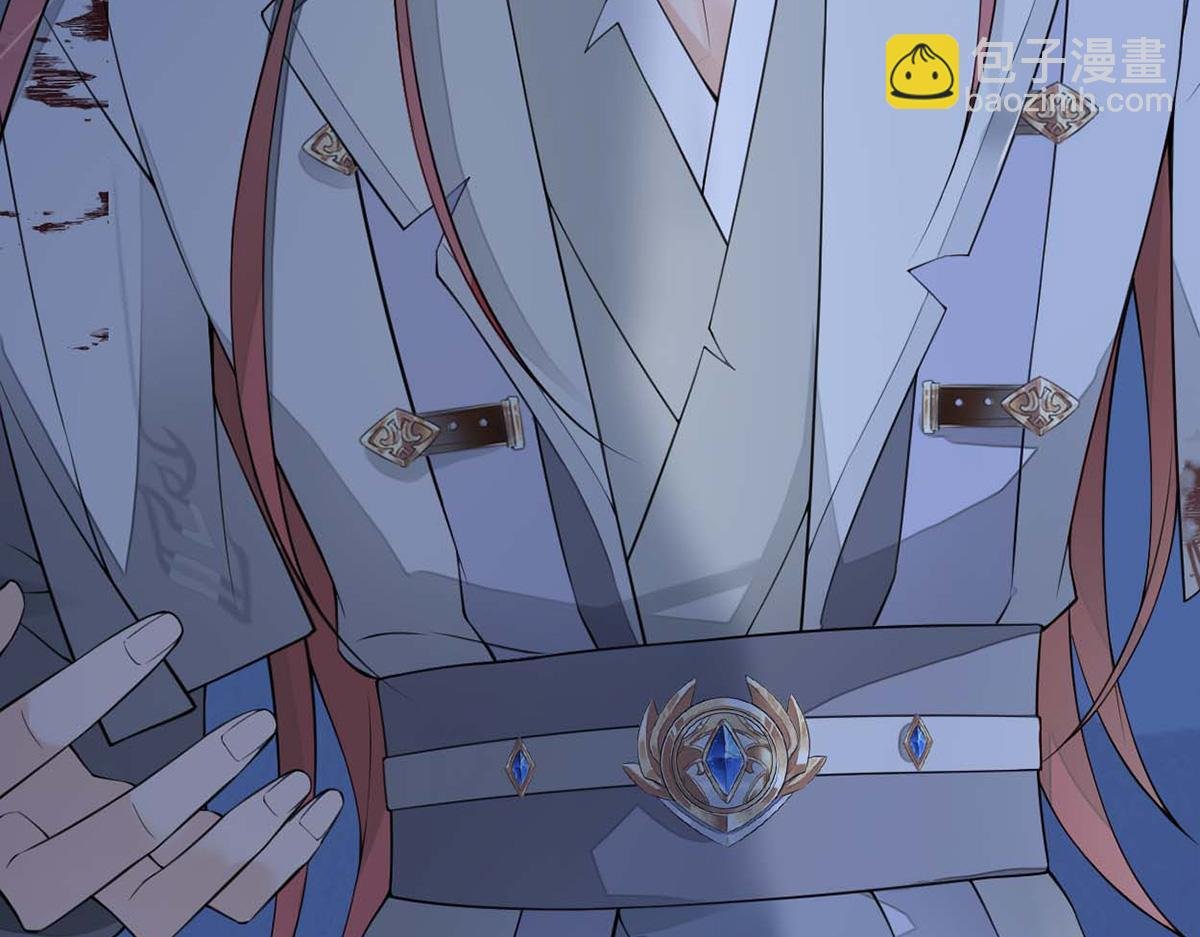 第150话 她不爱你