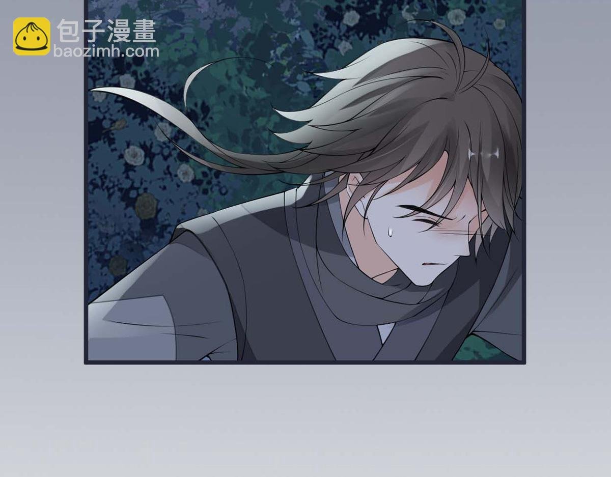 第150话 她不爱你