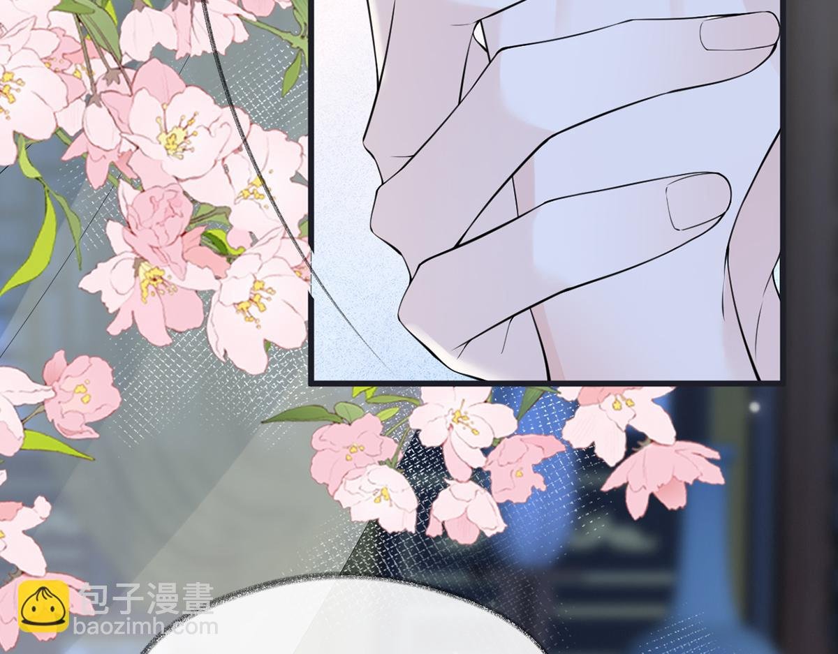 第153话 他身体的味道