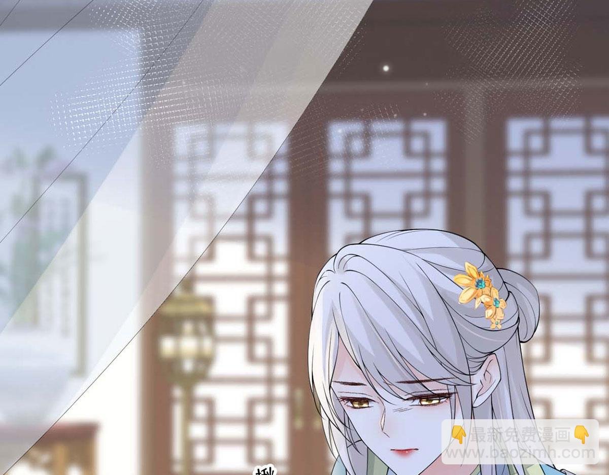 第155话 她骗自己不爱他