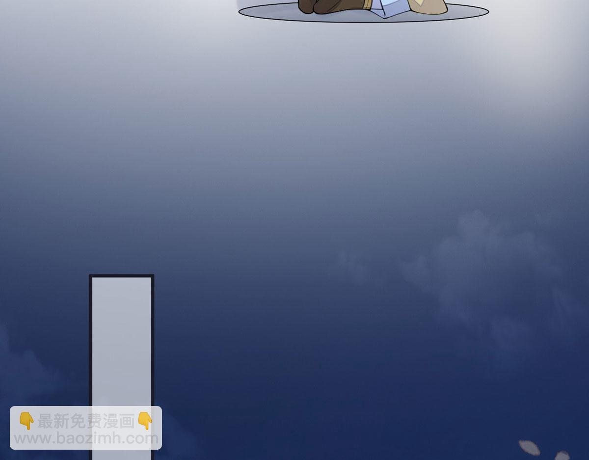 第157话 暖床